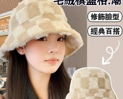 羊羔絨漁夫帽