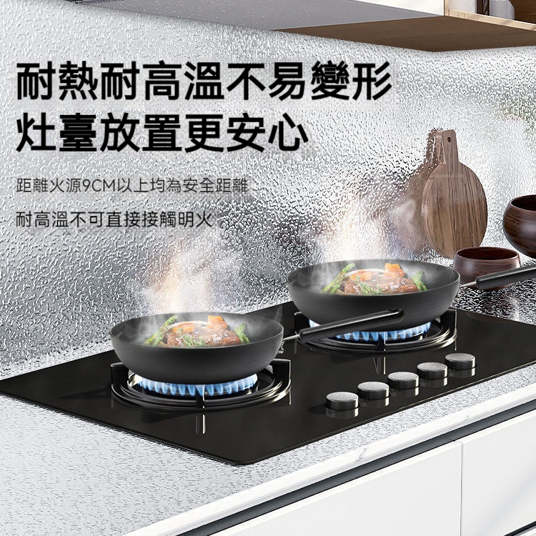 日本防油貼紙