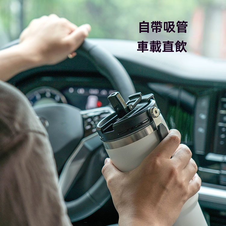 提手咖啡杯