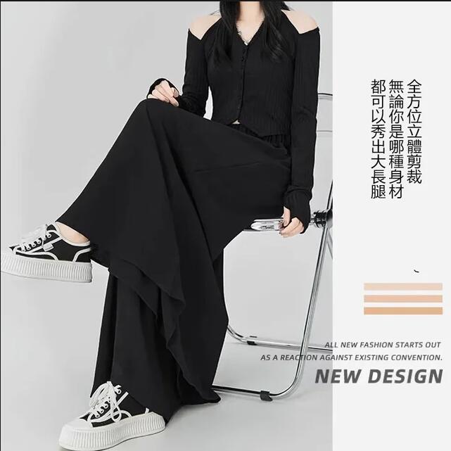 垂感清涼褲裙