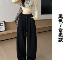 美式刺繡衛褲